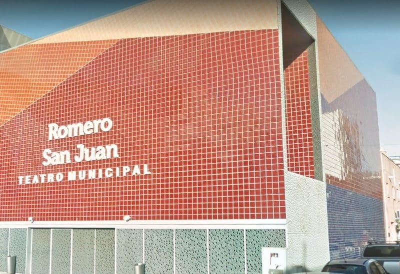 Teatro Romero de San Juan de Aznalfarache