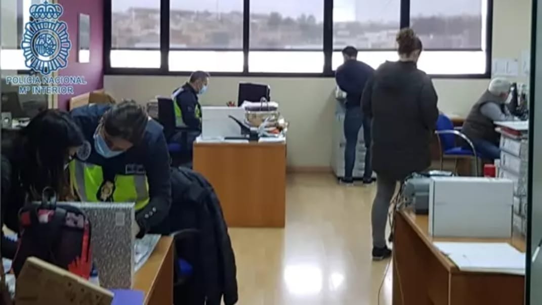 Oficinas del Grupo de Blanqueo de Capitales y Anticorrupción de la UDEF de Sevilla