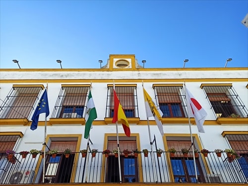 Fachada del Ayuntamiento de Coria del Río