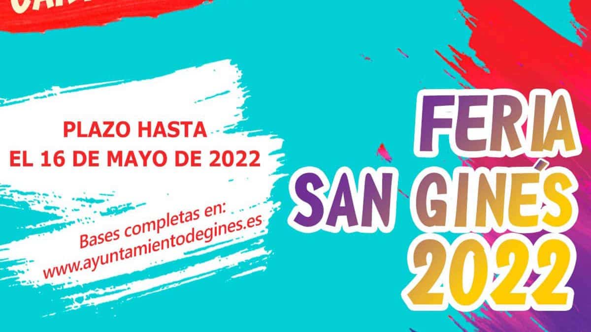 Concurso para el cartel de la Feria de Gines / AD