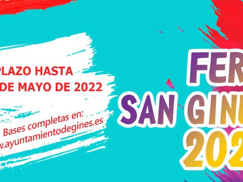 Concurso para el cartel de la Feria de Gines / AD