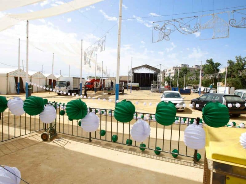 Feria de Mairena del Aljarafe / AD