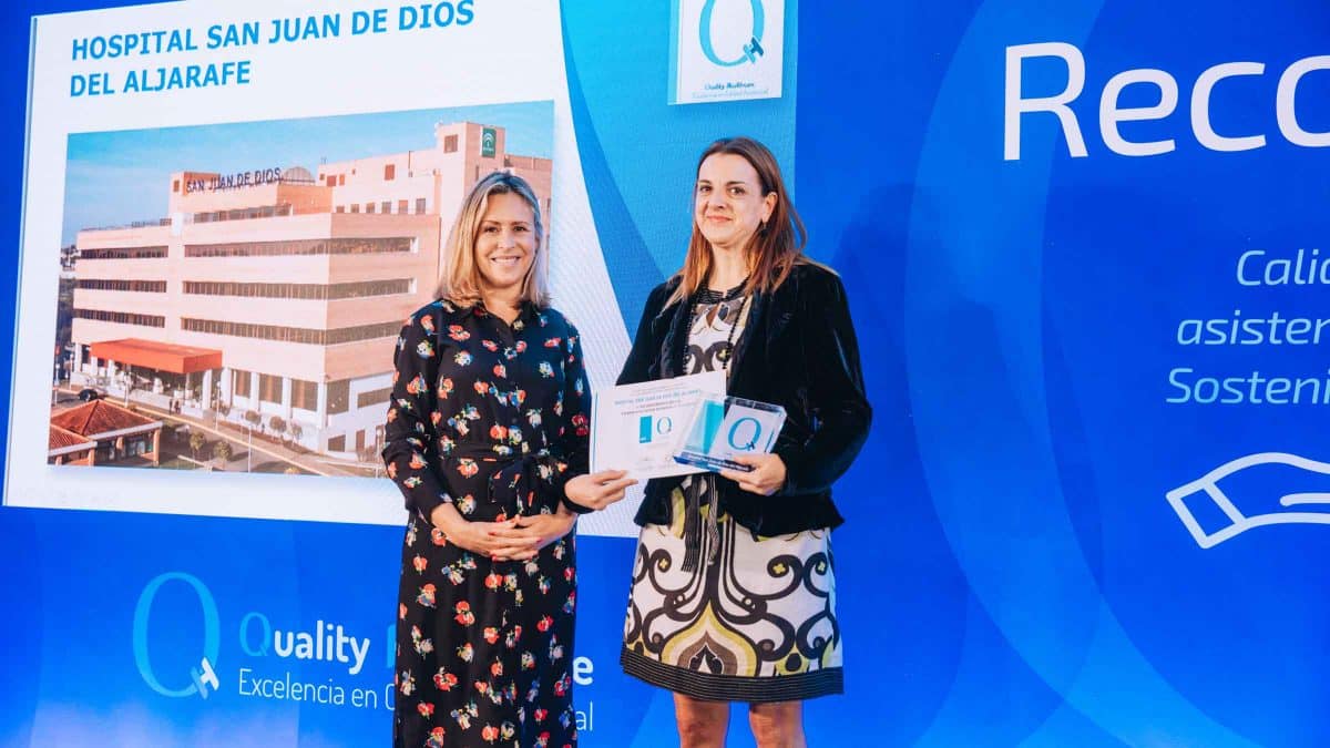 Reconocimiento al Hospital de Bormujos de San Juan de Dios / AD