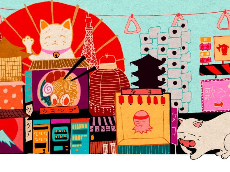 Imagen del Japan Tour, cartelería oficial del evento / AD