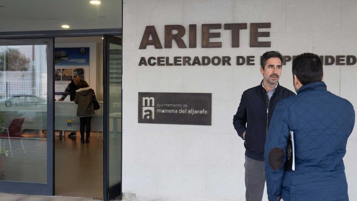 Entrada a las oficinas del acelerador de emprendedores Ariete