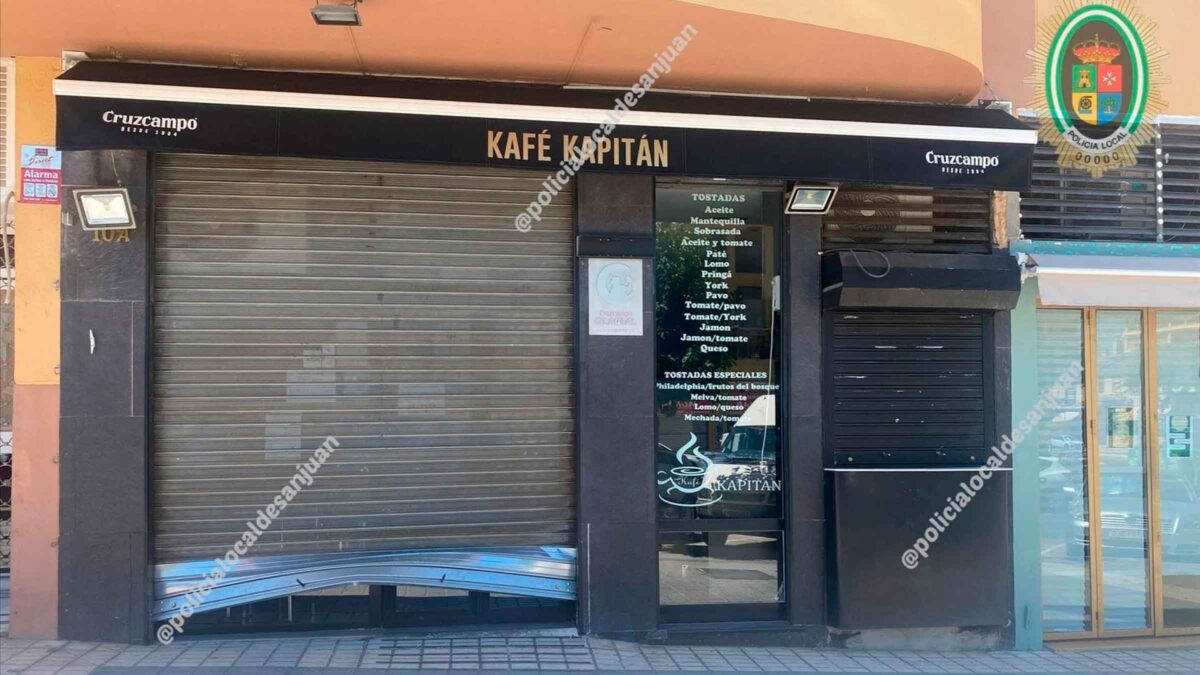 Imagen de la operación de la Policía de San Juan de Aznalfarache / AD