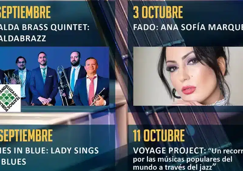 El Ayuntamiento de Tomares organiza un "otoño cultural" que comenzará el 19 de septiembre con un ciclo de 'Conciertos Mínimos'. - AYUNTAMIENTO DE TOMARES