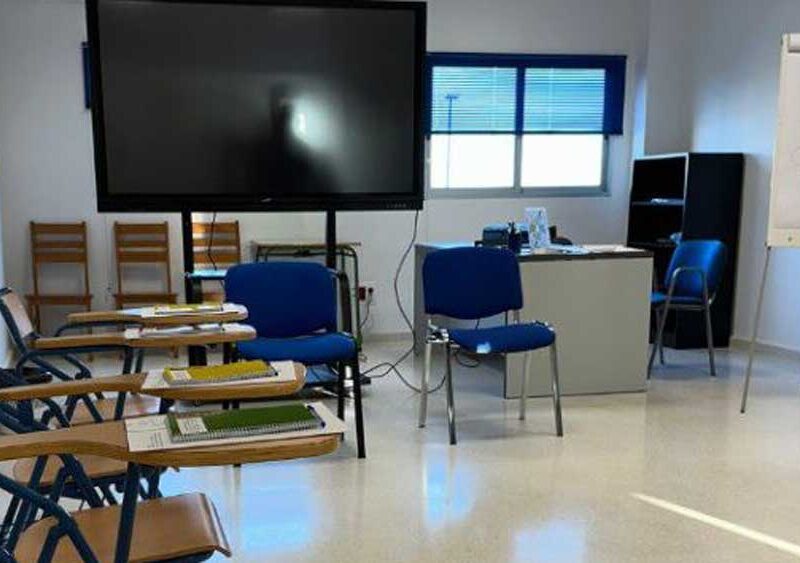 Aula de formación. - Coria del Río