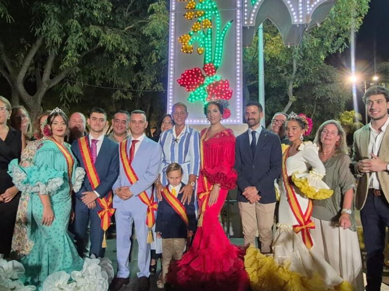 Feria de Bormujos